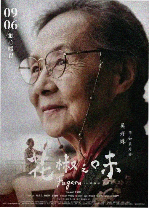 图鉴之三：阅读空间静音等级分布图，按可交谈、轻声、禁语三级着色